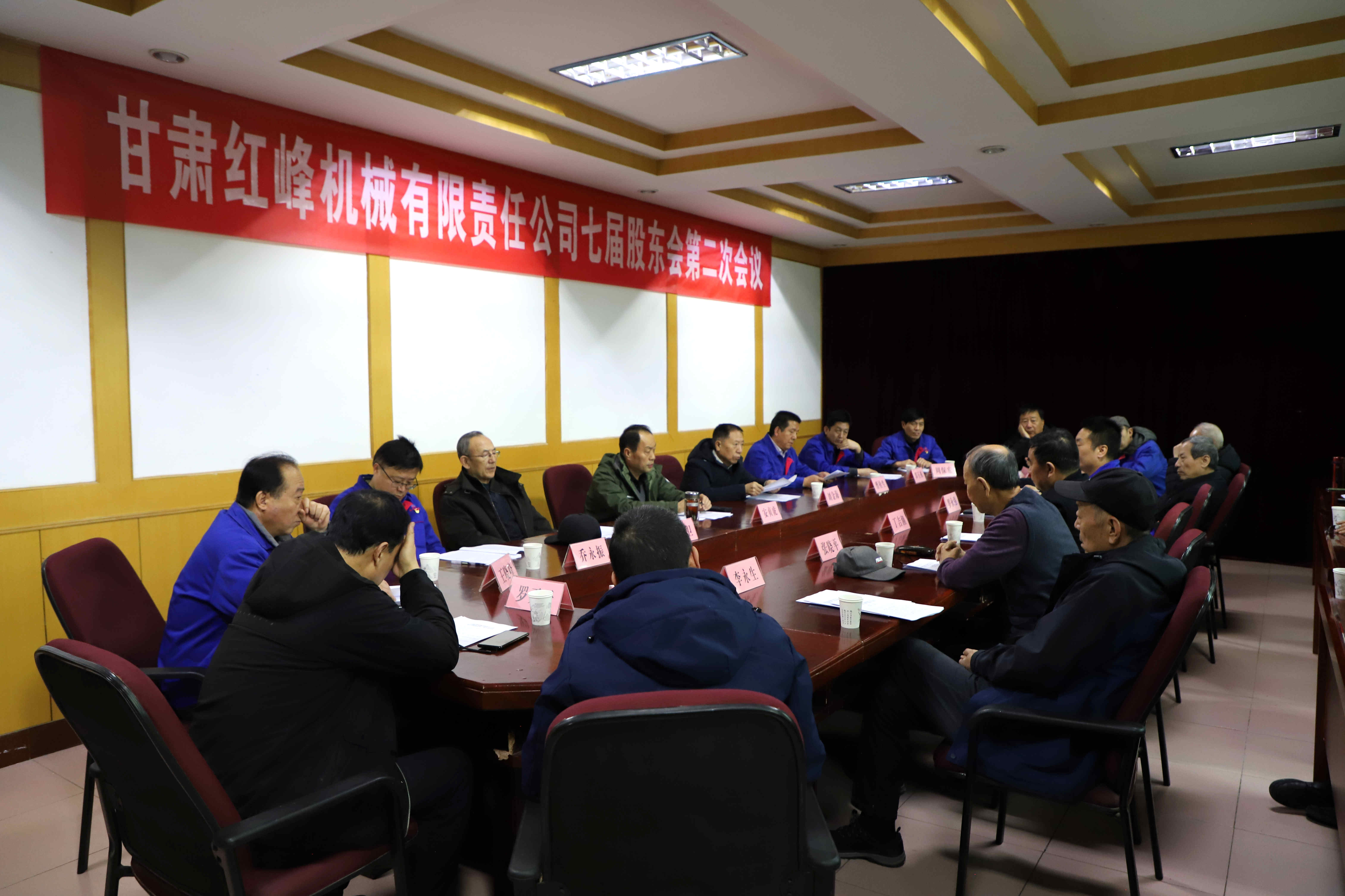 微信圖片_20250218104157_副本